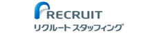 リクルートスタッフィングのロゴ