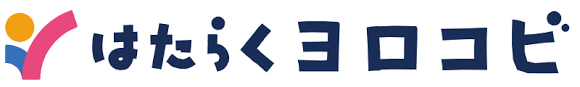 はたらくヨロコビのロゴ