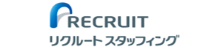 リクルートスタフィんぐ