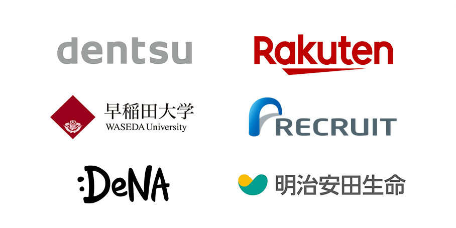 リクルートスタッフィングの掲載求人企業（一部）